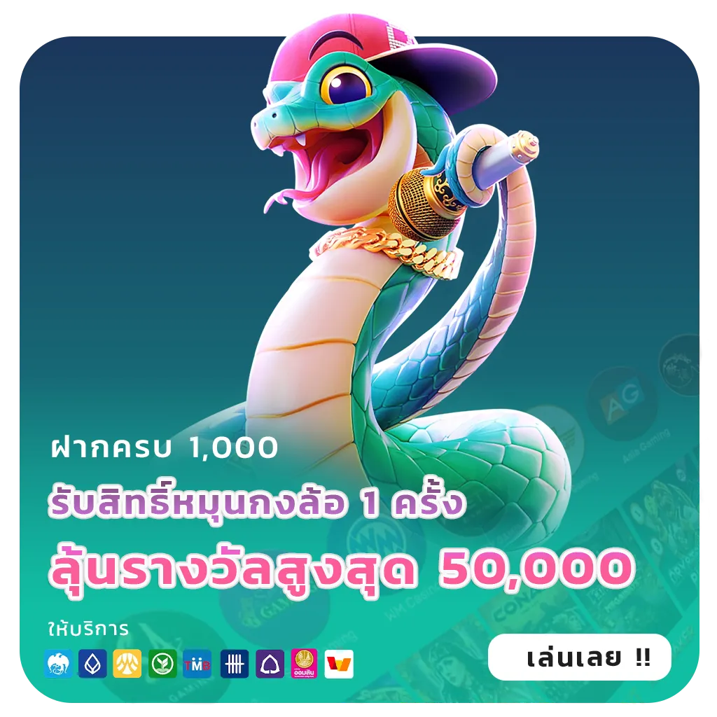 hydra 888 ไม่มีล็อกยูส