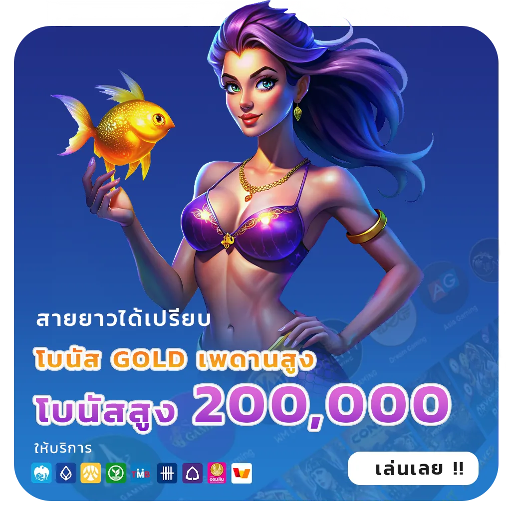 hydra888 แตกบ่อย